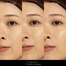 Load image into Gallery viewer, ADDICTION TOKYO SERUM TOUCH-UP LIFT GLOW SPF 15/PA++