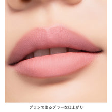 Load image into Gallery viewer, ADDICTION TOKYO CONFIDENT MATTE LIP