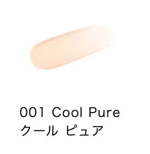 Load image into Gallery viewer, ADDICTION TOKYO SERUM TOUCH-UP LIFT GLOW SPF 15/PA++