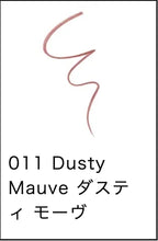 Load image into Gallery viewer, ADDICTION TOKYO THE LIP PENCIL