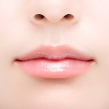 Load image into Gallery viewer, JILL STUART Lip Blossom Balm