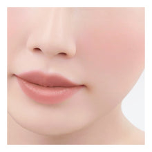 Load image into Gallery viewer, JILL STUART Lip & Cheek Blooming Chiffon