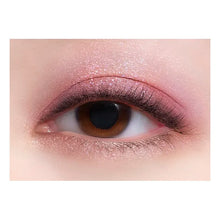 Load image into Gallery viewer, JILL STUART Bloom Couture Eyes Jeweled Bouquet