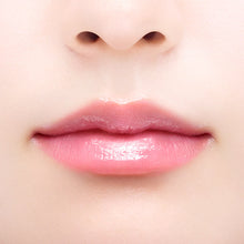 Load image into Gallery viewer, JILL STUART Lip Blossom Balm