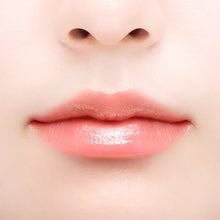 Load image into Gallery viewer, JILL STUART Lip Blossom Balm