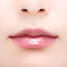 Load image into Gallery viewer, JILL STUART Lip Blossom Balm