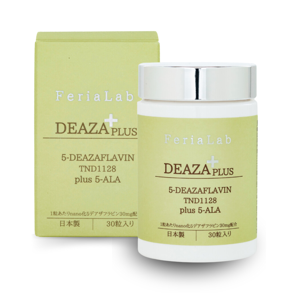 5-DEAZAFLAVIN plus 5-ALA 30capsules 30days – Tokyo on Demand