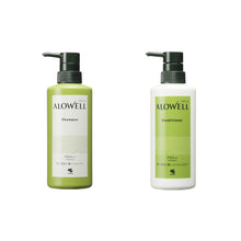 Load image into Gallery viewer, KOBAYASHI Pharmaceutical ALOWELL Shampoo | Conditioner
