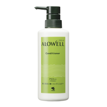 Load image into Gallery viewer, KOBAYASHI Pharmaceutical ALOWELL Shampoo | Conditioner
