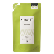 Load image into Gallery viewer, KOBAYASHI Pharmaceutical ALOWELL Shampoo | Conditioner