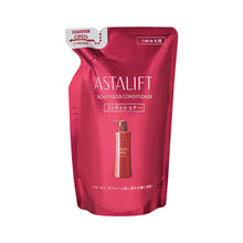 Load image into Gallery viewer, FUJIFILM ASTALIFT SCALP FOCUS SHAMPOO | CONDITIONER