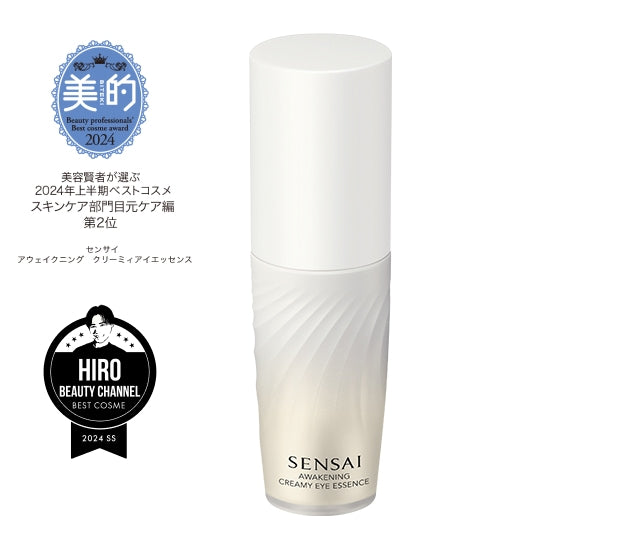 SENSAI AWAKENING CREAMY EYE ESSENCE 20ml – Tokyo on Demand