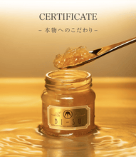 Load image into Gallery viewer, BI-SU Swallow's nest BI-SU16 Type of Eating 5pcs set