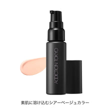 Load image into Gallery viewer, ADDICTION TOKYO BLUR & LOCK PRIMER SPF38/PA+++ 30g