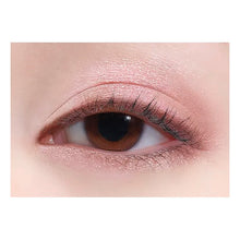 Load image into Gallery viewer, JILL STUART Bloom Couture Eyes