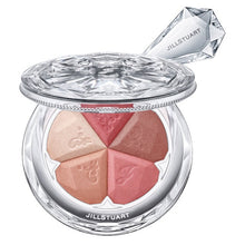 Load image into Gallery viewer, JILL STUART Bloom Mix Blush Compact