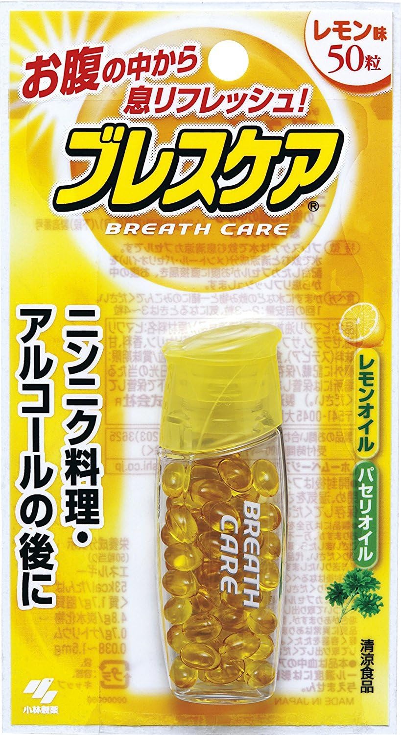 KOBAYASHI Pharmaceutical Breath Care – Tokyo on Demand