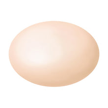 Load image into Gallery viewer, JILL STUART Bright & Smooth Serum Primer SPF20/PA++ 30ml