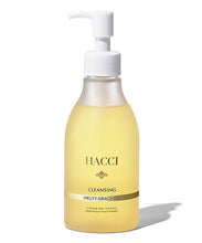 Load image into Gallery viewer, HACCI CLEANSING MELTY GRACE OIL 200ml