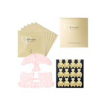 Load image into Gallery viewer, Clé de Peau Beauté CONCENTRE ILLUMINATEUR