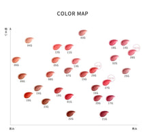 Load image into Gallery viewer, DECORTE ROUGE DECORTÉ CREAM GLOW