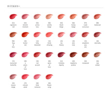 Load image into Gallery viewer, DECORTE ROUGE DECORTÉ CREAM GLOW