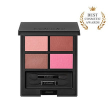 Load image into Gallery viewer, Celvoke Vatic Eyes Palette