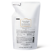 Load image into Gallery viewer, JILL STUART Flora Notis Cherry Blossom Repair Smooth Shampoo || Treatment