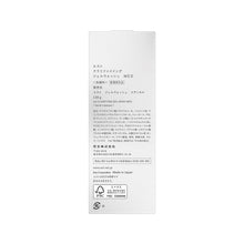 Load image into Gallery viewer, est Clarifying Gel Wash MED 130g