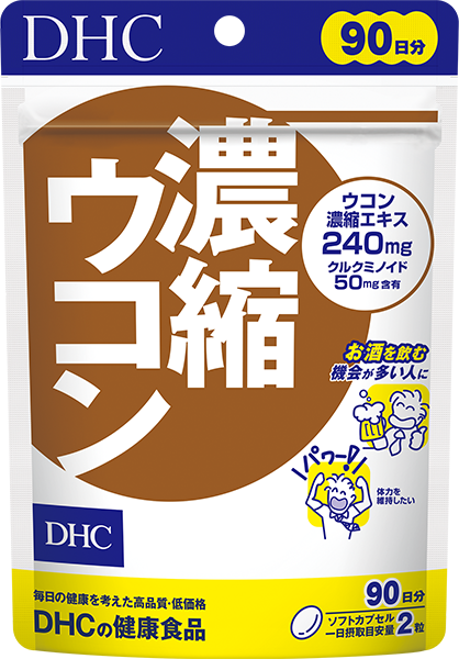 その他 dhc DHC肝臓エキスオルニチン180粒で健康をサポート