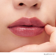 Load image into Gallery viewer, KANEBO ROUGE STAR DRAMA