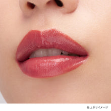 Load image into Gallery viewer, KANEBO ROUGE STAR DRAMA