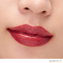 Load image into Gallery viewer, KANEBO ROUGE STAR DRAMA