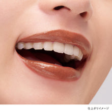 Load image into Gallery viewer, KANEBO ROUGE STAR DRAMA