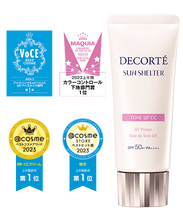 Load image into Gallery viewer, DECORTE SUN SHELTER Tone up CC SPF50+/PA++++ 35g