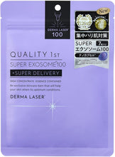 Load image into Gallery viewer, DERMA LASWER mask 7sheets