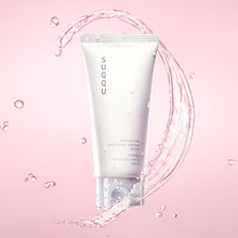 Load image into Gallery viewer, SUQQU DESIGNING MASSAGE CREAM BATH 100g