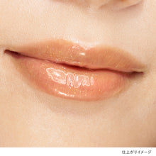 Load image into Gallery viewer, LUNASOL DEWY REFLECT LIP OIL