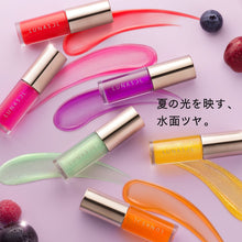 Load image into Gallery viewer, LUNASOL DEWY REFLECT LIP OIL