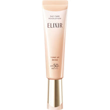 Load image into Gallery viewer, Shiseido ELIXIR Superieur Daycare Revolution Tone UP SPF50+/PA++++ 35g