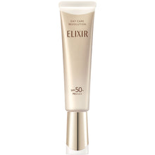 Load image into Gallery viewer, Shiseido ELIXIR Superieur Daycare Revolution+ ba SPF50+/PA++++ 35mL