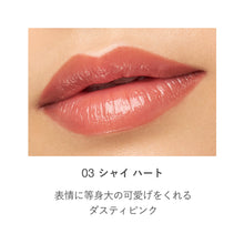 Load image into Gallery viewer, RMK Dewy Melt Lip Color (Case + Refill)