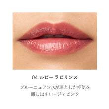 Load image into Gallery viewer, RMK Dewy Melt Lip Color (Case + Refill)