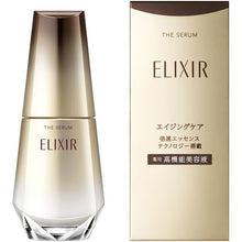 Load image into Gallery viewer, Shiseido ELIXIR Superieur THE SERUM aa 50ml