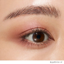 Load image into Gallery viewer, LUNASOL EYE COLORATION 06 Scented Haze