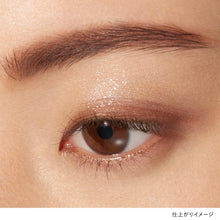 Load image into Gallery viewer, LUNASOL EYE COLORATION 15 Flawless Clarity