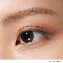 Load image into Gallery viewer, LUNASOL EYE COLORATION N