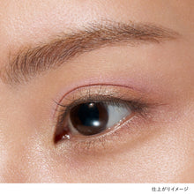 Load image into Gallery viewer, LUNASOL EYE COLORATION N