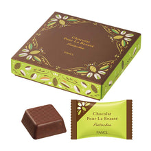 Load image into Gallery viewer, FANCL Chocolat Pour La Beaute Pistaches