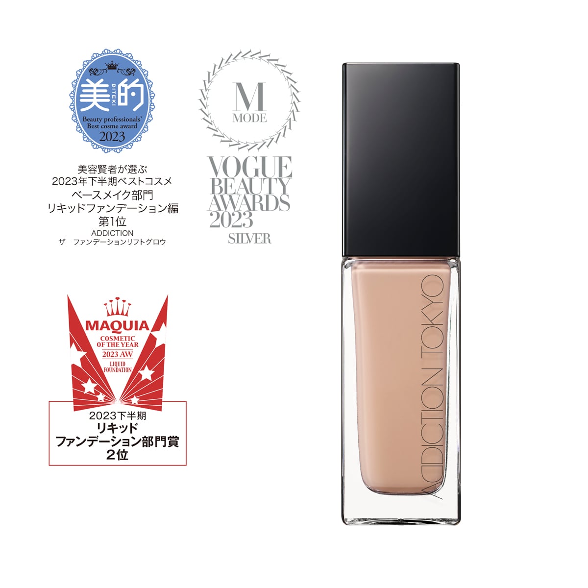 ADDICTION THE FOUNDATION LIFT GLOW 002 ADDICTION - The Foundation Lift Glow SPF 20 PA++ | YesStyle
